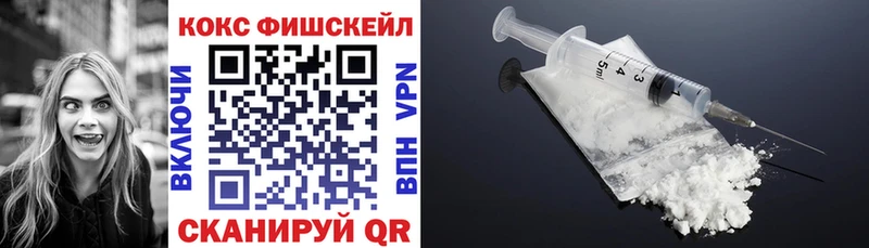 купить   Болотное  КОКАИН VHQ 