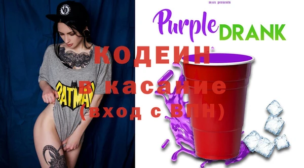 марки nbome Михайлов