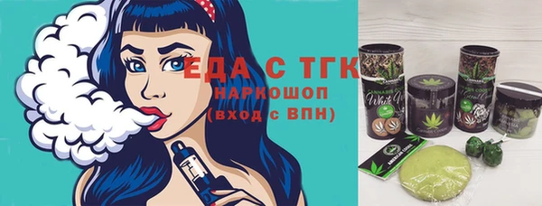 марки nbome Михайлов