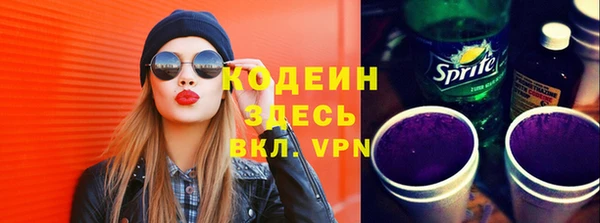 гидропоника Богданович