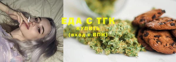бошки Михайловка