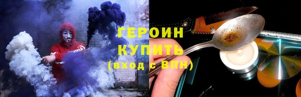 марки nbome Михайлов