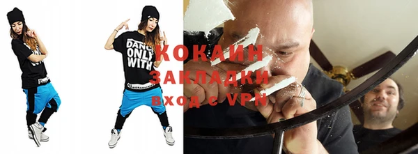 бошки Михайловка