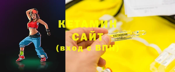 бошки Михайловка