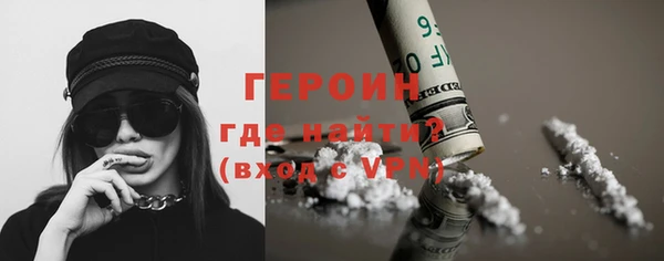 бошки Михайловка