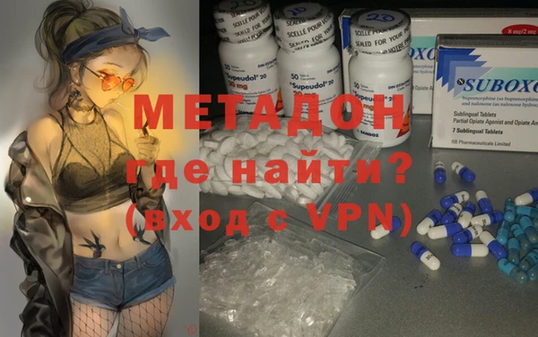 марки nbome Михайлов