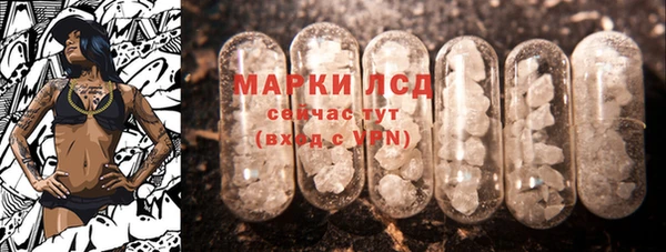 марки nbome Михайлов