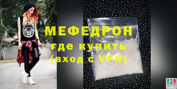 марки nbome Михайловск