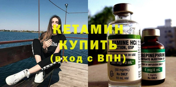 марки nbome Михайлов