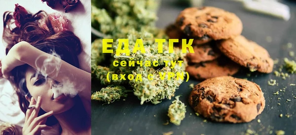 марки nbome Михайлов