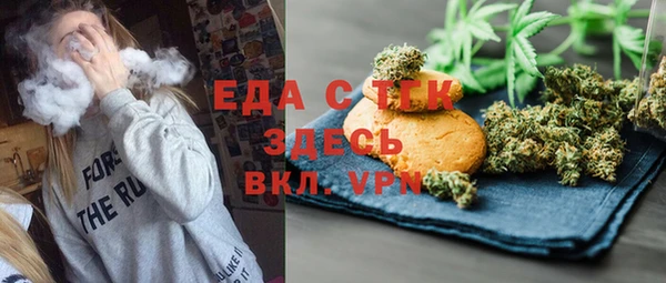 марки nbome Михайлов
