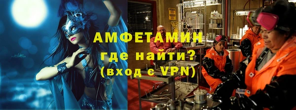 бошки Михайловка