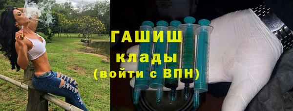 марки nbome Михайлов