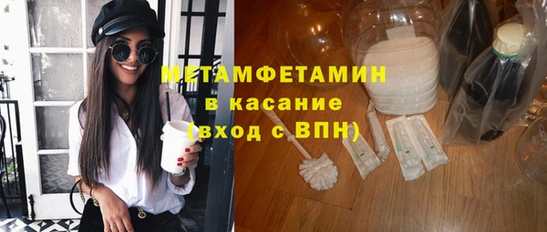 бошки Михайловка
