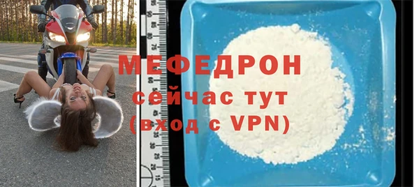 COCAINE Беломорск