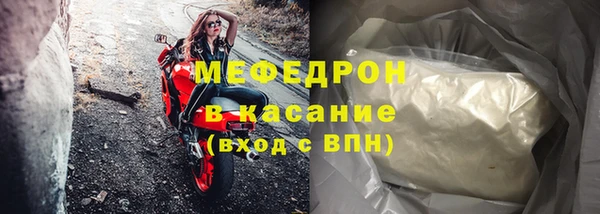 марки nbome Михайлов