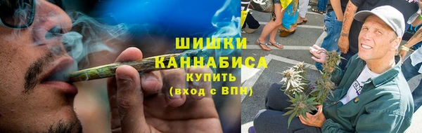 кокаин Бежецк