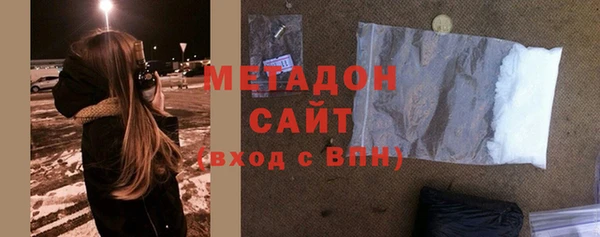 бошки Михайловка