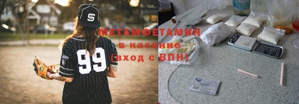 марки nbome Михайлов
