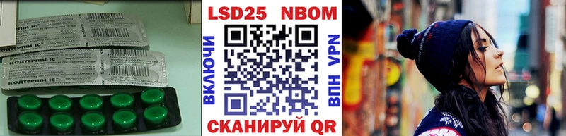 как найти закладки  Болотное  Лсд 25 экстази ecstasy 