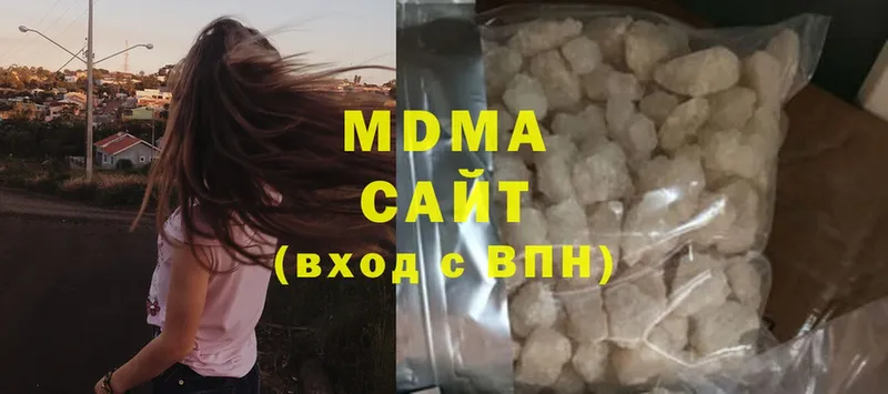 MDMA молли  Болотное 