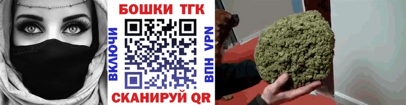 Канабис Bruce Banner  наркошоп  МЕГА сайт  Болотное 